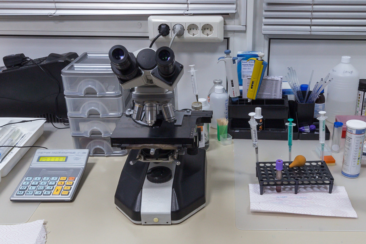 Лаборатория